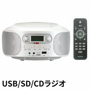 USB/SD/CDラジオ KC-153USB