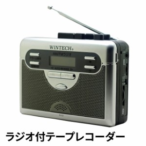 ラジオ付テープレコーダー PCT-11R2