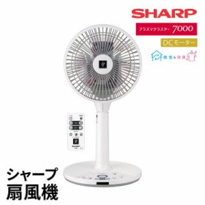 シャープブラズマクラスター新品・未使用品 未開封品 シャープ 扇風機 “３Ｄファン” ＰＪ−Ｐ２ＤＳ