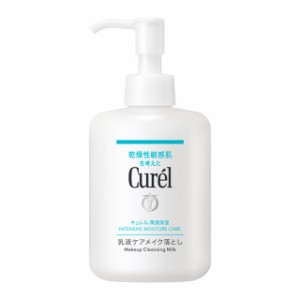 キュレル 潤浸保湿 乳液ケアメイク落とし 200mL 医薬部外品 クレンジング Curel 花王