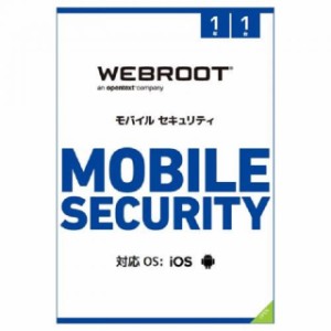 WEBROOT モバイルセキュリティ1年1台版