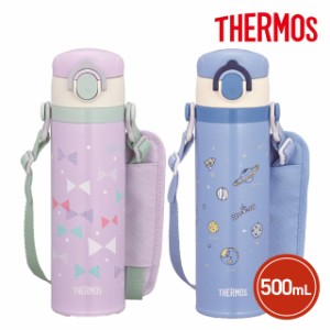 THERMOS サーモス 真空断熱キッズケータイマグ JOI-501 500ml 0.5L 水筒