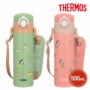 THERMOS サーモス 真空断熱キッズケータイマグ JOI-501DS 500ml 0.5L 水筒