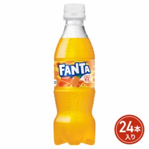 コカ・コーラ ファンタ オレンジ 350mL×24本（24本×1ケース）