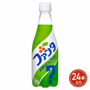 コカ・コーラ ファンタ ミステリーレトロ 410mL×24本（24本×1ケース） PET