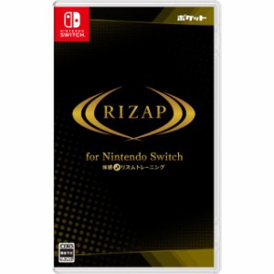 RIZAP for Nintendo Switch 〜体感♪リズムトレーニング〜 HAC-P-BHX8A (JPN) ライザップ