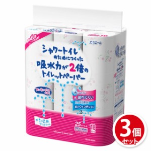 エリエール シャワートイレのためにつくった吸水力が2倍のトイレットペーパー 18ロール ダブル 3セット 大王製紙