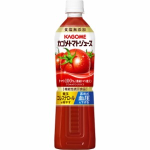 カゴメ トマトジュース 食塩無添加 スマートPET 720mL×15本（15本×1ケース） 機能性表示食品