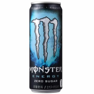 アサヒ モンスターエナジー ゼロシュガー 355ｍL×24本（24本×1ケース）