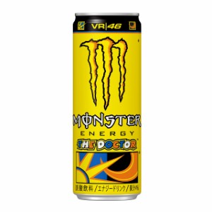 アサヒ モンスターロッシ 355mL×24本（24本×1ケース）