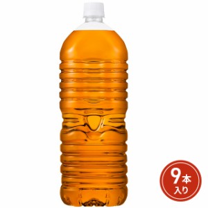 アサヒ 十六茶麦茶 ラベルレスボトル 2L×9本 （9本×1ケース）アサヒ飲料 十六茶