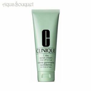 クリニーク セブンデイ スクラブ クリーム リンス オフ フォーミュラ 100ml CLINIQUE  7 DAY SCRUB CREAM