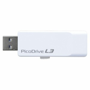 グリ-ンハウス USB3.0メモリー ピコドライブ 8GB 1 個 GH-UF3LA8G-WH 文房具 オフィス 用品