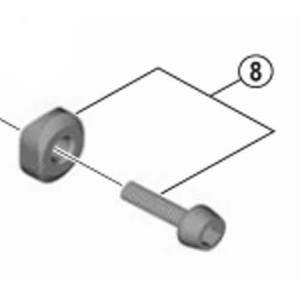 [8]取付ボルト（M5×15）＆取付座金