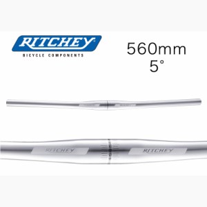 リッチー クラシック フラット シルバー バークランプ径：31.8mm MTBハンドル 【自転車】【マウンテンバイクパーツ】【リッチー】