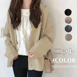 大人 可愛い 冬服の通販 Au Pay マーケット