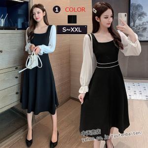 ワンピース フレア ワンピース Aライン ワンピース 長袖 膝丈の通販 Au Pay マーケット