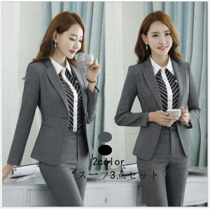 細身 スーツ レディースの通販 Au Pay マーケット 2ページ目