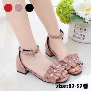 ハイヒール キッズの通販 Au Pay マーケット