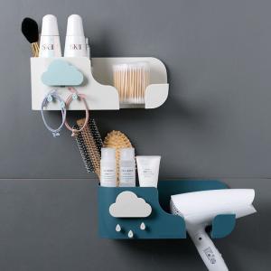 洗面所 ドライヤー 収納の通販 Au Pay マーケット