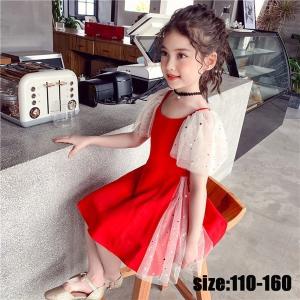 キッズ ジュニア服 子供服 かわいいの通販 Au Pay マーケット