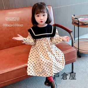 キッズ コーデュロイ ワンピースの通販 Au Pay マーケット