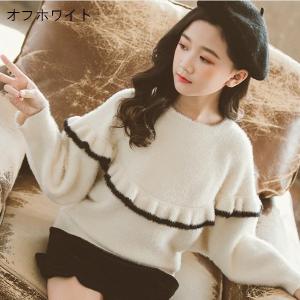 おしゃれ 子供服 冬服の通販 Au Pay マーケット