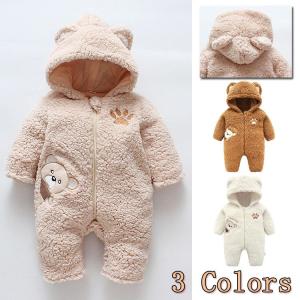 カバーオール 新生児 退院の通販 Au Pay マーケット