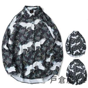 K Pop ファッション メンズの通販 Au Pay マーケット