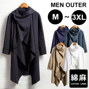 エスニック ファッション メンズ アウターの通販 Au Pay マーケット