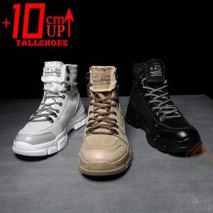 身長 高く なる スニーカーの通販 Au Pay マーケット