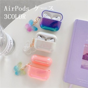 Air Pods プロ ケース キャラクターの通販 Au Pay マーケット