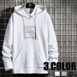 メンズ 秋服 パーカーの通販 Au Pay マーケット