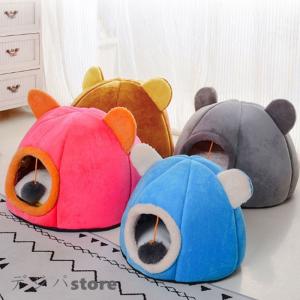 可愛い 寝袋 大人の通販 Au Pay マーケット