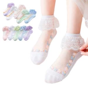 フリル ソックス キッズの通販 Au Pay マーケット