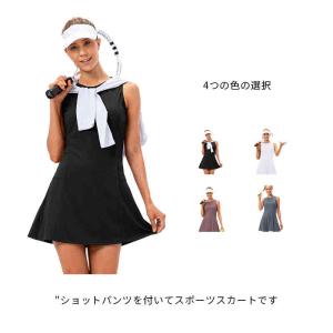 ゴルフ ウェア レディース セットアップ 激安の通販 Au Pay マーケット