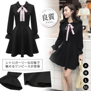 クラシック お嬢様 ワンピースの通販 Au Pay マーケット