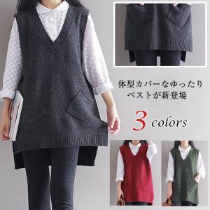 袖なし パーカーの通販 Au Pay マーケット