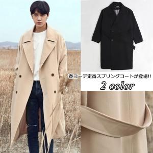スプリング チェスターコート メンズの通販 Au Pay マーケット