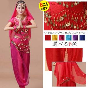 アラビア 衣装 女性の通販 Au Pay マーケット