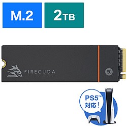 (中古)Seagate ZP2000GM3A023(344-ud)