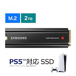 (中古)SAMSUNG MZ-V8P2T0C/IT(344-ud)