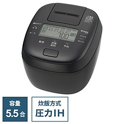 (中古)(展示品) 炊飯器 ブラック JPI-BK10K [5.5合 /圧力IH](198-ud)