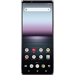 中古)SONY Xperia 1 II 128GB パープル SO-51A docomoロック解除SIMフリー(258-ud)の通販はau PAY  マーケット - ソフマップ | au PAY マーケット－通販サイト