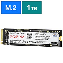 (中古)CFD PG4VNZ CSSD-M2M1TPG4VNZ(262-ud)