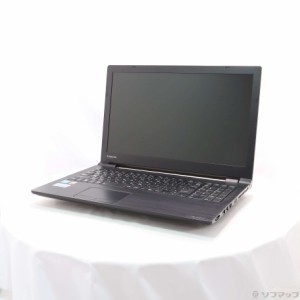 (中古)TOSHIBA dynabook B25/31EB PB25-31ESKB ブラック (Windows 10)(344-ud)