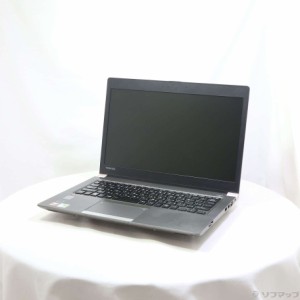 (中古)dynabook 格安安心パソコン dynabook R63/P PR63PBAA637AD7X(305-ud)