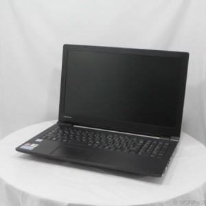 (中古)TOSHIBA 格安安心パソコン dynabook B55/D PB55DFAD4RAAD11(344-ud)