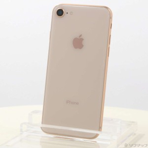(中古)Apple iPhone8 64GB ゴールド MQ7A2J/A SIMフリー(371-ud)
