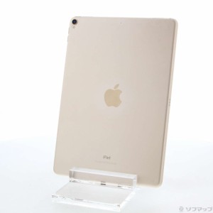 (中古)Apple iPad Pro 10.5インチ 64GB ゴールド MQDX2J/A Wi-Fi(258-ud)